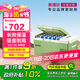 英得爾車載冰箱20L低噪音(≤35分貝)車家兩用12V24vS20綠戶外家居用品