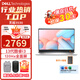 戴爾（DELL） 筆記本電腦 靈越15Pro 3530 15.6英寸13代酷睿商務(wù)辦公學(xué)生網(wǎng)課輕薄窄邊框手提本 13代i3-1305U 120Hz高刷屏 16G內(nèi)存 512G高速固態(tài) 定制