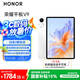 榮耀平板V9【國家補(bǔ)貼】11.5英寸平板電腦 超輕薄 10100mAh大電池 2.8K護(hù)眼屏 8GB+256GB玉龍雪