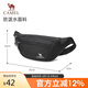 駱駝（CAMEL）戶外多功能運(yùn)動(dòng)腰包健身小包跑步手機(jī)袋腰間彈弓包A7W3C3117A黑色