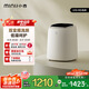 小吉（MINIJ）0.5kg內(nèi)衣洗衣機(jī)小型迷你高溫煮洗去血漬洗烘一體變頻內(nèi)褲洗衣機(jī)U10-MD 補(bǔ)貼