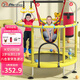 迪步（DIBU）蹦蹦床兒童家用蹦床室內(nèi)2-10歲運動健身彈跳床寶寶跳躍玩具跳跳床
