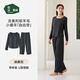 松山棉店小暖羊長(cháng)袖女士家居服套裝7A抑菌羅紋帶杯睡衣抗靜電柔軟可外穿 女士-帶杯-深麻灰套裝【主銷(xiāo)色】 XL 推薦 女士110-125斤