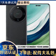 華為 HUAWEI Mate60/Mate 60 Pro 衛星通話(huà) 全焦段清影像 二手手機 雅丹黑【Mate60Pro】 12+512G（精挑細選電池效率94%以上） 99新