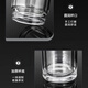 美克杰玻璃杯茶杯車(chē)載男士新款一鍵按壓開(kāi)蓋茶水分離便攜雙層水杯子 無(wú)需.開(kāi)蓋透明玻璃杯身 280ml