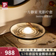 Paulmann P德國(guó)柏曼裝飾感應(yīng)臺(tái)燈 客廳臥室書房鑰匙盤燈  生日禮物夜燈led燈 [Pro]可拆卸電池 紫光護(hù)眼暖黃光