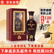 湯溝 國藏G3 濃香型白酒 42度 500ml*1瓶 單瓶裝 送禮