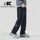 Canelin Kiskha美式重磅男士衛(wèi)褲秋寬松直筒2025加絨男生運(yùn)動(dòng)休閑男款彎刀褲子 黑色 XL