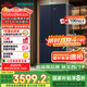 西門子（SIEMENS）497升無(wú)界十字星超薄微平嵌十字門冰箱家電國(guó)家補(bǔ)貼 雙開門多門嵌入式變溫儲(chǔ)鮮一級(jí)能效KC505680EC