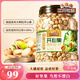 三只松鼠罐裝開心果1.1kg 堅(jiān)果炒貨干果量販無漂白休閑零食團(tuán)購送禮 