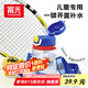 富光兒童水杯壺Tritan便攜塑料杯男女孩幼兒園小學(xué)生吸管水杯子550ml