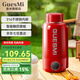 皆米（GUESMI）便攜式燒水壺出差旅行電熱水杯加熱恒溫杯1L保溫嬰兒沖奶迷你小型一體家用小功率宿舍燒水神器 1L 紅色【316不銹鋼】