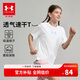 安德瑪（Under Armour）男女童休閑戶外寬松印花圓領(lǐng)短T童裝短上衣252320305 白色 170