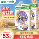 雀巢進口美式麥片600g 脆谷樂300g*2早餐全谷物谷物圈即食谷物脆