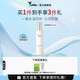 嘉莉比奧（Calibio）嘉莉比奧牛油果彈潤保濕嫩膚水120ml爽膚水化妝水滋潤嫩膚柔膚女
