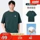 駱駝（CAMEL）純棉重磅短袖T恤男士透氣寬松休閑運(yùn)動(dòng)圓領(lǐng)半袖春夏季M14BAQR058