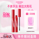 Color Key珂拉琪纖翹立體睫毛膏防水防汗太陽花睫毛持久卷翹送女友七夕禮物