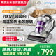 萊克吉米除螨儀M4Pro雙杯S8雙子芯M7ProB801殺菌吸貓毛B703家用床上大吸力B401吸塵器一體機嬰兒萊克除螨儀 B703-700W（大功率性價比）