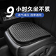 醉米汽車坐墊屁墊四季通用久坐不累蜂窩凝膠汽車座墊加厚透氣坐椅涼墊 豪華雙層（黑/灰可選）