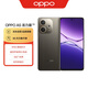 OPPO A5 活力版 8GB+256GB 琥珀黑 IP69滿級防水 360°抗摔 超四年耐用大電池 5G 智能手機(jī)