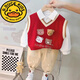 G.DUCKKIDS男童秋裝男寶寶套裝紅色三件套兒童衣服周歲禮服生日抓周小童帥氣 紅色 90cm 24-34個(gè)月