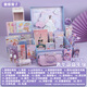 KEYSI開學(xué)禮品少女心紫色文具套裝禮盒女孩生日禮物手賬小學(xué)生初中大禮包筆袋學(xué)習(xí)獎勵仙女公主文具畢業(yè) 奢華款-蝴蝶仙子-高年級女生(9-16歲)