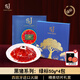 SABORJAMON西班牙進(jìn)口火腿伊比利亞綠標(biāo)后腿切片禮盒裝中秋禮品源頭直發(fā)200g