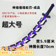 秘萌我的世界大電影周邊噬魂蛇刃 戰(zhàn)神之刃3D拼裝玩具武器大男孩禮物 現(xiàn)貨-超大號噬魂蛇刃-可伸縮