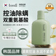 Tondi 氨基酸洗面奶男控油VC精華潔面女深層清潔除螨護(hù)膚品500ml