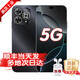 華為智選手機(jī) 新品5G上市 80 Pro 2025新機(jī) 紅外遙控昆侖玻璃十倍耐摔OLED護(hù)眼屏 鴻蒙AI智慧助手 mate 星空黑 12G+512GB 藍(lán)牙套裝版丨送3年保修+180天只換不修+碎屏保
