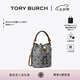 Tory Burch湯麗柏琦【七夕禮物】 T MONOGRAM 迷你提花斜挎水桶包TB 166415 Tory 海軍藍(lán) 405 OS