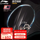 李寧（LI-NING）羽毛球拍全碳素超輕高磅輕量型單拍風(fēng)刃500藍(lán)色4U