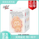 正版前方高能系列3代LABUBU3.0拉布布搪膠臉毛絨掛件手辦盲盒禮物 前方高能隨機一款【全新正品】