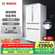 博世（BOSCH）冰箱605L大容量法式多門四開門家用電冰箱 風(fēng)冷無霜 雙擎雙壓縮機(jī)雙循環(huán) 支持國家補(bǔ)貼 KFF98AA26C