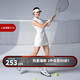Monster Guardians運動(dòng)連衣裙女 收腰修身顯瘦透氣polo領(lǐng)高爾夫網(wǎng)球裙 本白色 M 