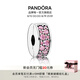 潘多拉（PANDORA）粉色閃爍優(yōu)雅固定夾925銀粉紅色禮物飾品配件diy串珠 閃爍優(yōu)雅 Onesize