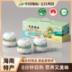 七夕禮物正宗海南文昌雞湯自熱雞湯方便即食滋補(bǔ)椰子文昌雞豬肚雞 自熱雞湯·椰子文昌雞湯*1罐