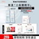 雅漾（Avene）【樊振東同款】恒潤肌活保濕精華液200ML 小蠻腰肌底精華干敏滋潤
