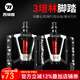 西騎者（WestBiking）3培林鋁合金腳踏自行車腳踏板山地車腳蹬子密封軸承輕便培林腳踏 黑色