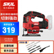 SKIL 20V鋰電曲線鋸3420木工多功能線鋸家用電鋸切割機(jī)手持電動(dòng)拉花鋸 3420單機(jī)頭（不含電池和充電器）