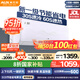 奧克斯空調(diào)1.5匹掛機(jī)新一級(jí)能效上門安裝 家用除濕變頻冷暖臥室壁掛式出租屋用KFR-33GW/BpR3TQK17(B1)