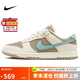 耐克NIKE板鞋男休閑鞋 DUNK緩震運動鞋 HQ1175-240卡其灰41