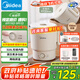 美的（Midea）迷你便攜式燒水杯折疊小容量電熱水壺旅行316L不銹鋼自動(dòng)斷電蒸飲煮學(xué)生泡面杯MK-SH07S104-PRO