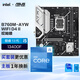 B760M-AYW WIFI D4 II主板+英特爾(intel) i5  13400F CPU  主板+CPU套裝