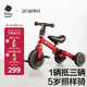 babycare兒童三輪車(chē)平衡車(chē)腳踏車(chē)嬰兒寶寶二合一學(xué)步車(chē)1-5歲 羅拉紅