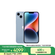 Apple/蘋(píng)果 iPhone 14 Plus (A2888) 128GB 藍(lán)色 支持移動(dòng)聯(lián)通電信5G 雙卡雙待手機(jī)