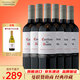紅魔鬼（Casillero del Diablo）經(jīng)典珍藏赤霞珠干紅葡萄酒750ml*6瓶整箱 智利原瓶進口紅酒