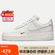 耐克NIKE女休閑板鞋空軍一號 AIR FORCE 1 運動鞋HF1058-133白色 38