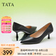 他她（TATA）尖頭高跟鞋女細(xì)跟通勤單鞋女鞋工作鞋2024夏新款7QT04AQ4 黑色 37