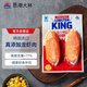 思潮大林 韓國原裝進口 鱈龍蝦蟹肉棒凈含量140g/袋 手撕蟹柳休閑零食 